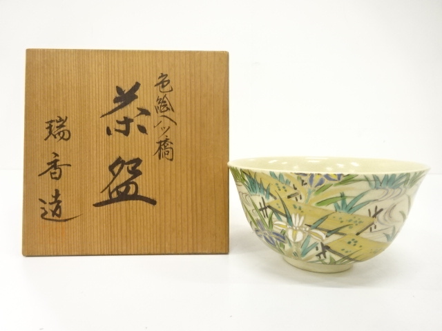 宗 sou::お茶道具・着物のお店